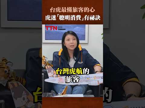 影片1