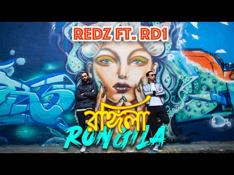 Redz - Rongila ft Rd1 (Bangla Urban Sylheti Official Music Video)