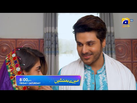 Meray Humnasheen Episode 37 Promo | Friday & Saturday at 8:00 PM only on Har Pal Geo