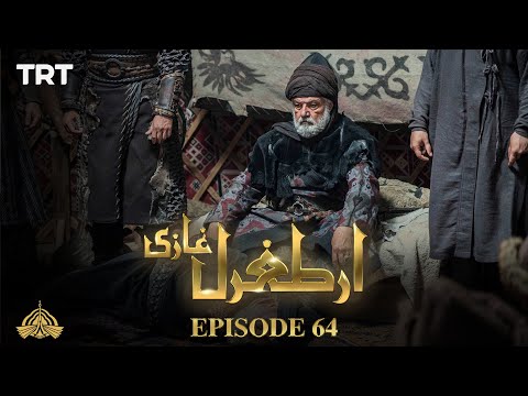 Ertugrul Ghazi Urdu | Episode 64 | Season 1