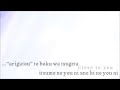[Karaoke | on vocal] Close to you [niki] 