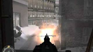 コール オブ デューティー２　プレイ動画５