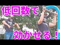 【筋トレ】マッスルアップのやり方を変えました!