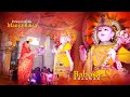 Babosa Bhagwan Aarti | 2022