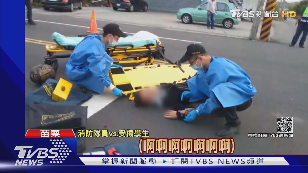 高中生無照撞車！教官路過幫忙　竟是自校學生