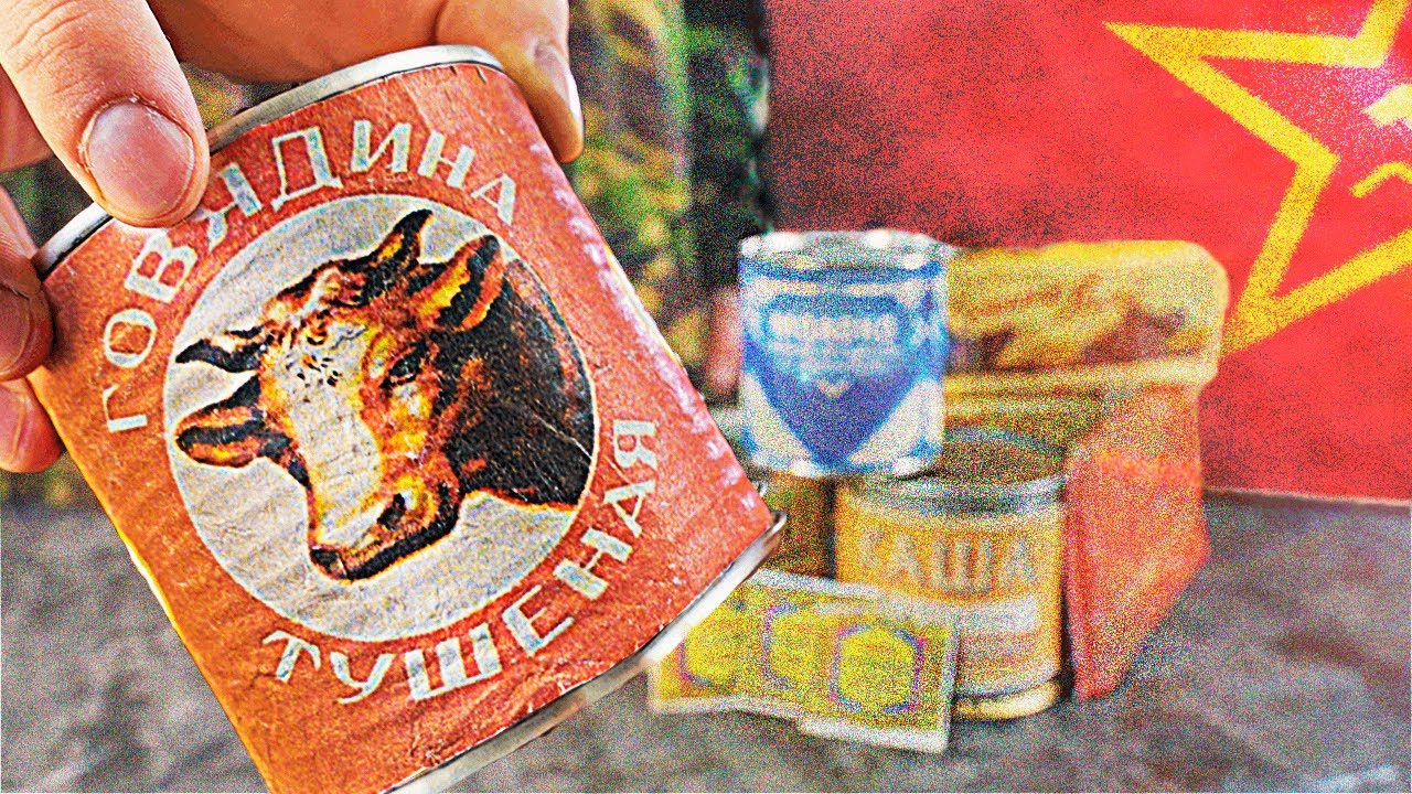 ПОВТОРИЛИ СУХПАЕК СССР