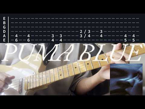 Silently - Puma Blue