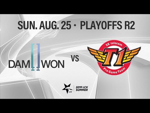 담원 vs SKT | 플레이오프2R H/L 08.25 | 2019 LCK 서머