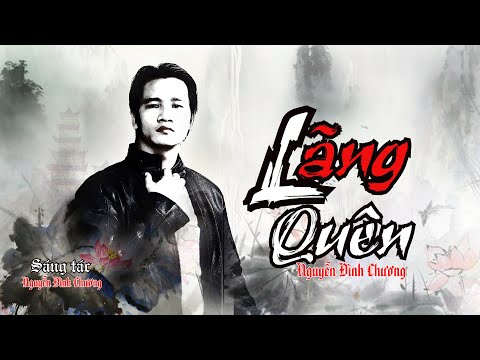 Lãng quên Sheet - Nguyễn Đình Chương
