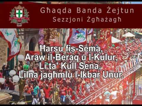 BANDA ZEJTUN - BOZEN MARC