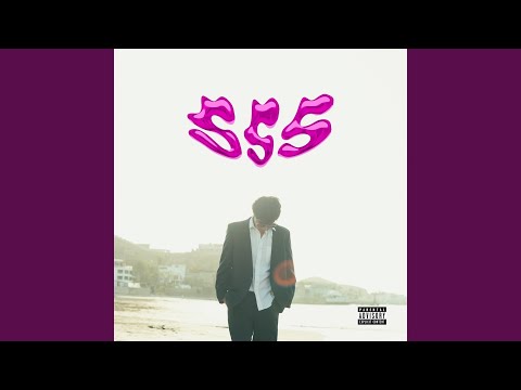 Dime Ma (feat. Murdo)