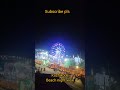 Kozhikode Beach Night View