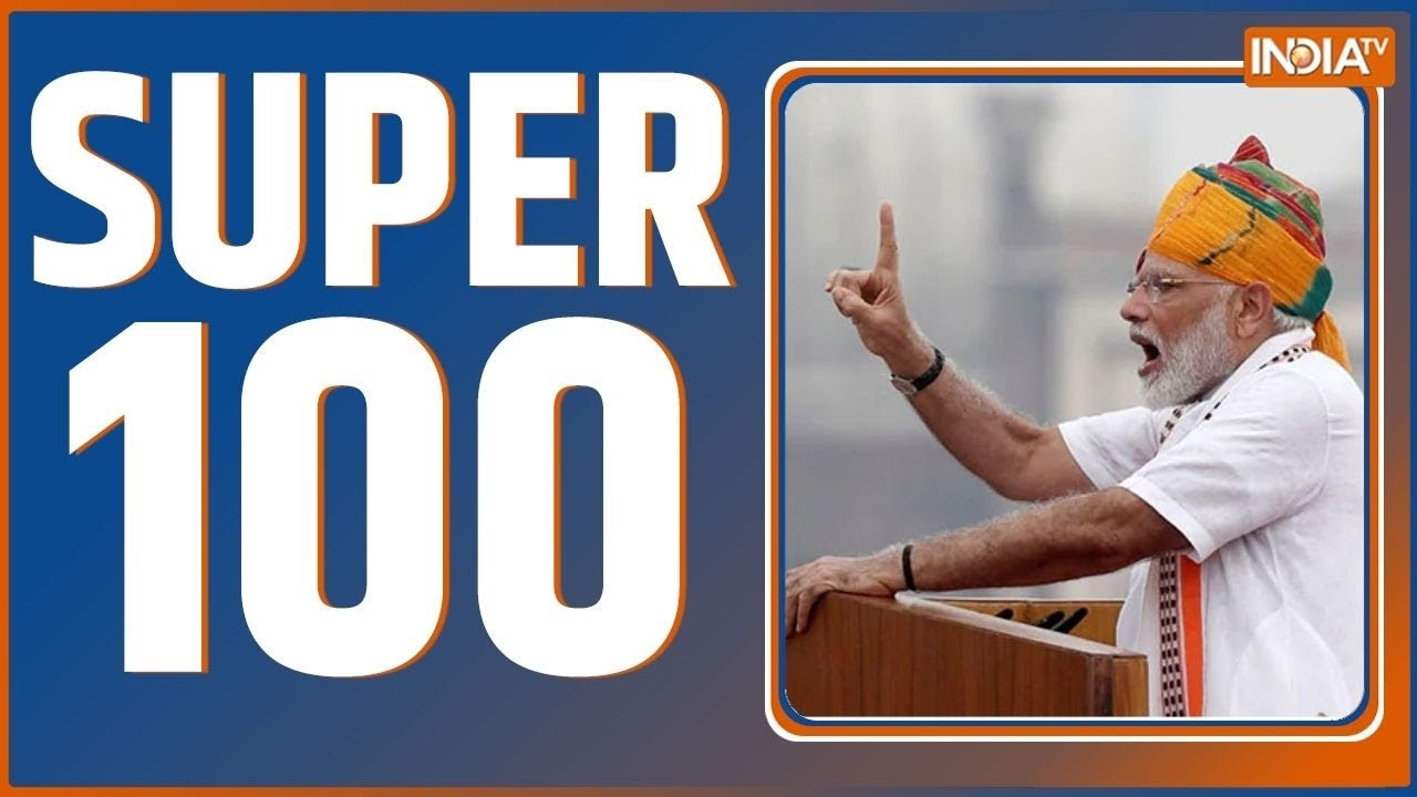 Super 100: Independence Day | President Murmu Address To Nation | SC On Bihar SIR | PM Modi Speech