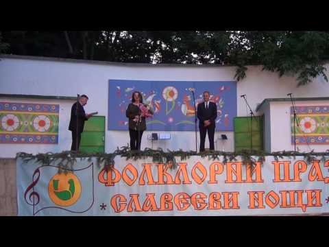 Славееви нощи 2016 - 3