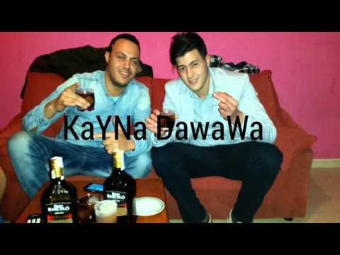 MR Hou Cha 100% KaYNa DaWaWa