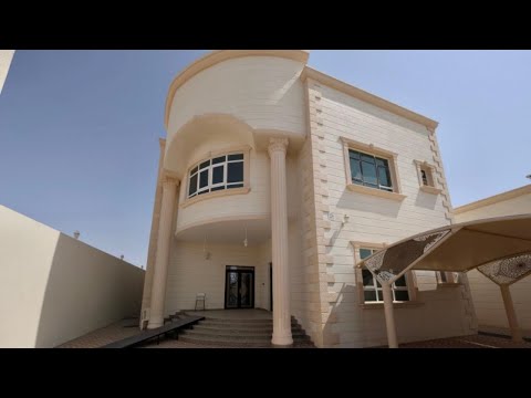 صورة مصغرة لفيديو العقار