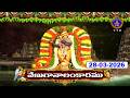Venuganalankaram Sri Kodandaramaswamy Vari Brahmotsavalu Vontimitta 28 03 2026 SVBC TTD
