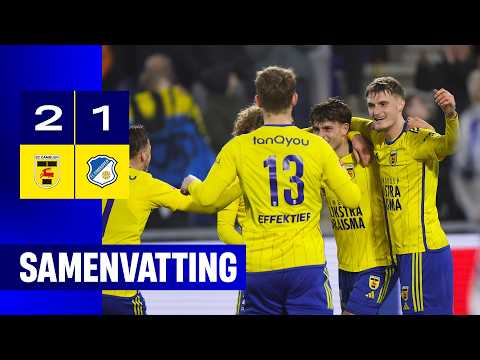 Comeback in eigen huis ✊ |  Samenvatting SC Cambuur - FC Eindhoven (2-1) 📲