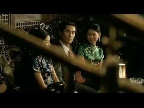 Formosa Betrayed (2010) Trailer