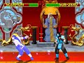 MORTAL KOMBAT Blood Thunder DEMO By Krookodile Belmonth Scorpion