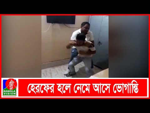 মধ্যপ্রাচ্য ফেরত শ্রমিকদের মাফিয়ারা গছিয়ে দেয় স্বর্ণের বার