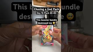 Chasing a God Pack! At work edition Day 15 Ascended Heroes