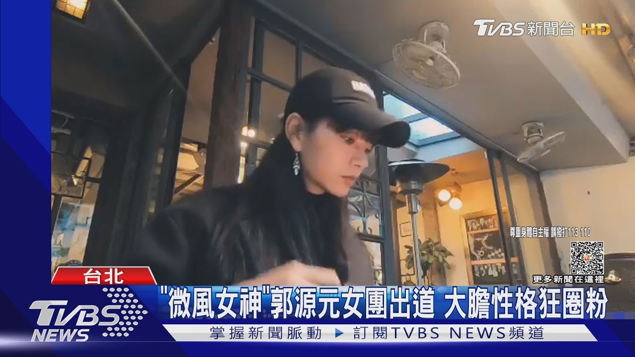 郭源元貼文「29萬人按讚」！不想讓大牙一個人　網看哭掀標籤聲援