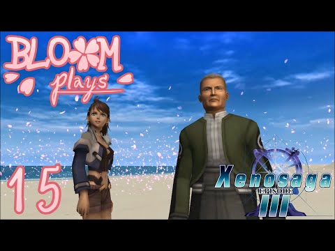 XENOSAGA EPISODE III - 15 - [Labyrinthos]