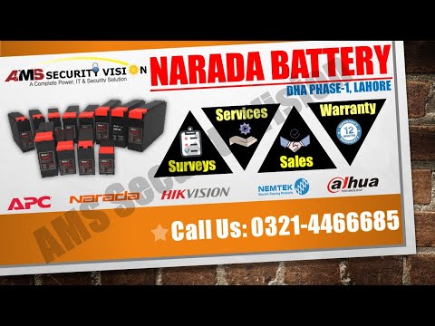 Narada MPG Series 2022