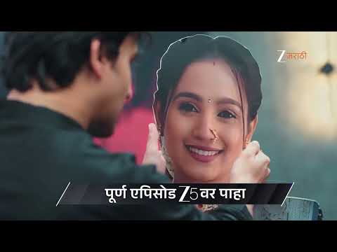 Lakshmi Niwas | Ep - 397 | Preview | Feb 15 2026 | Zee Marathi