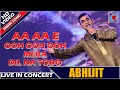Aa Aa Ee Oo Ooo Mera Dil Na Todo | Raja Babu | টেলি অ্যাওয়ার্ড ২০১৯ | Abhijit | L