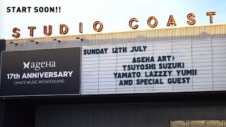 ageHa ART+ Streaming  00