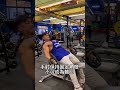 轟箘Home Gym必學-胸肌訓練