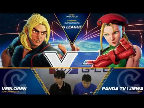SFV: GLeague 2016 Pools Part 3 - CPT 2016