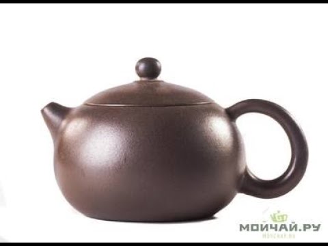 Teapot # 25501, yixing clay, 225 ml.