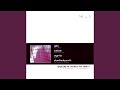No Pulse (Single Mix)