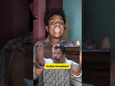 its my version😍 #comedy #comedyshorts #talent