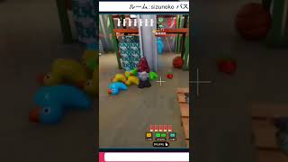 【絶叫集】シズのこカメレオンvol1 #switch2 #ゲーム実況