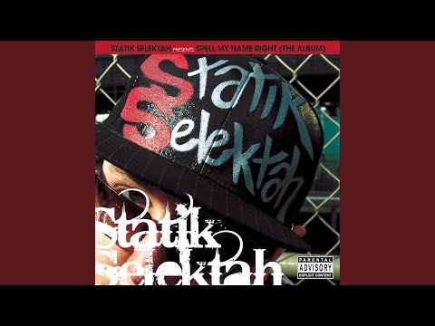 No Mistakes Allowed (Instrumental)