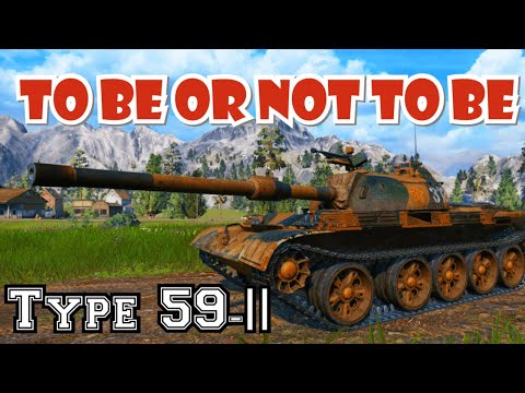 Should you get the Type 59-II || World of Tanks Console PS4 XBOX Mercenaries