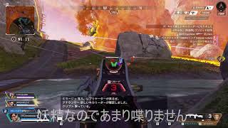 [APEX LEGENDS] 年 末 大 感 謝 祭  [TGC]