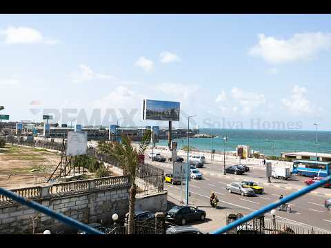 Property video thumbnail