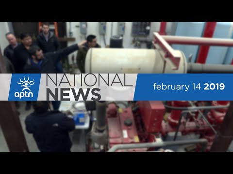 APTN National News February 14, 2019 – Longest water advisory remains, Consequences for guard