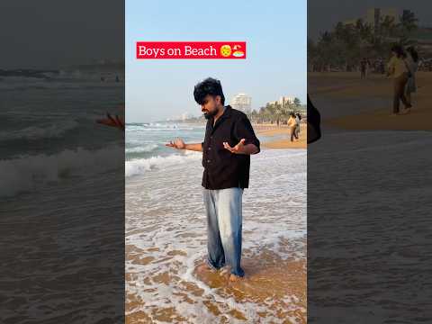 Girls 👧🏻 vs Boys 👦 on Beach 🏖️ #dushyantkukreja #shorts