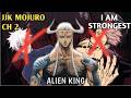 Jujutsu Kaisen Mojuro Chapter 2 Explained In Hindi Modulo Full Story Hindi