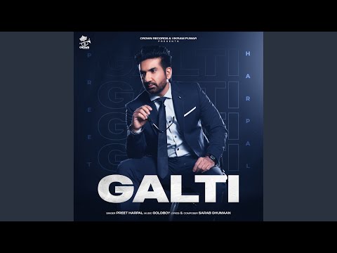Galti