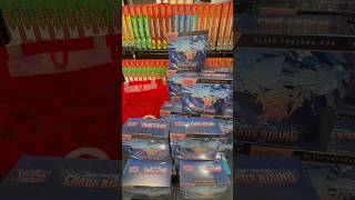 Is this how it feels when you catch a Pokemon restock at Target? #pokemon #pokemoncards #fyp #shorts