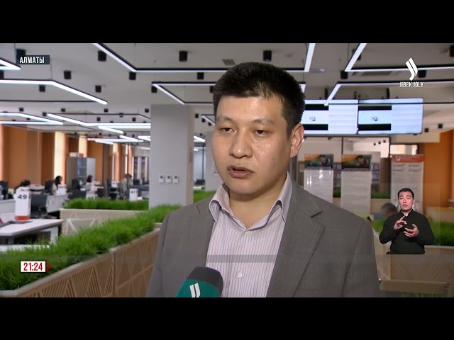Зейнеткерлер жұмыспен қамтылады