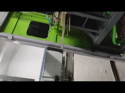 Swimming Pool Filtration Plant