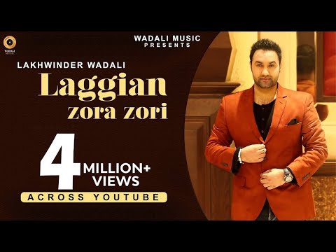 Laggian Zora Zori